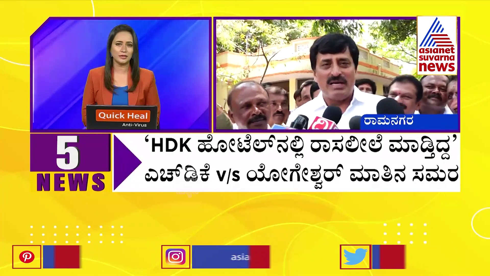 Karnataka Cabinet Expansion: ಬೊಮ್ಮಾಯಿ ಸಂಪುಟದಲ್ಲಿ ನಾಲ್ವರು ಡಿಸಿಎಂ..?