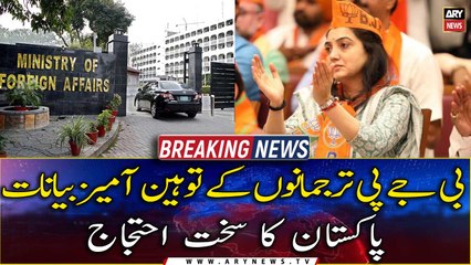 Pakistan lodges protest with Indian envoy over BJP leaders’ remarks