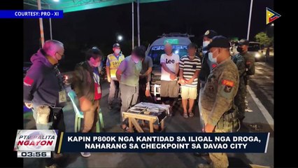 Klase sa tatlong paaralan sa Juban, Sorsogon, suspendido matapos mag-alburoto ang Mt. Bulusan
