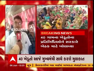 મહેસાણા ખેરાલુના ખેડૂતો કરશે આંદોલન, જાણો શું છે વિગત