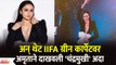IIfa Awards 2022 : Amruta Khanvilkar's Chandramukhi Moment on IIFA Awards Green Carpet