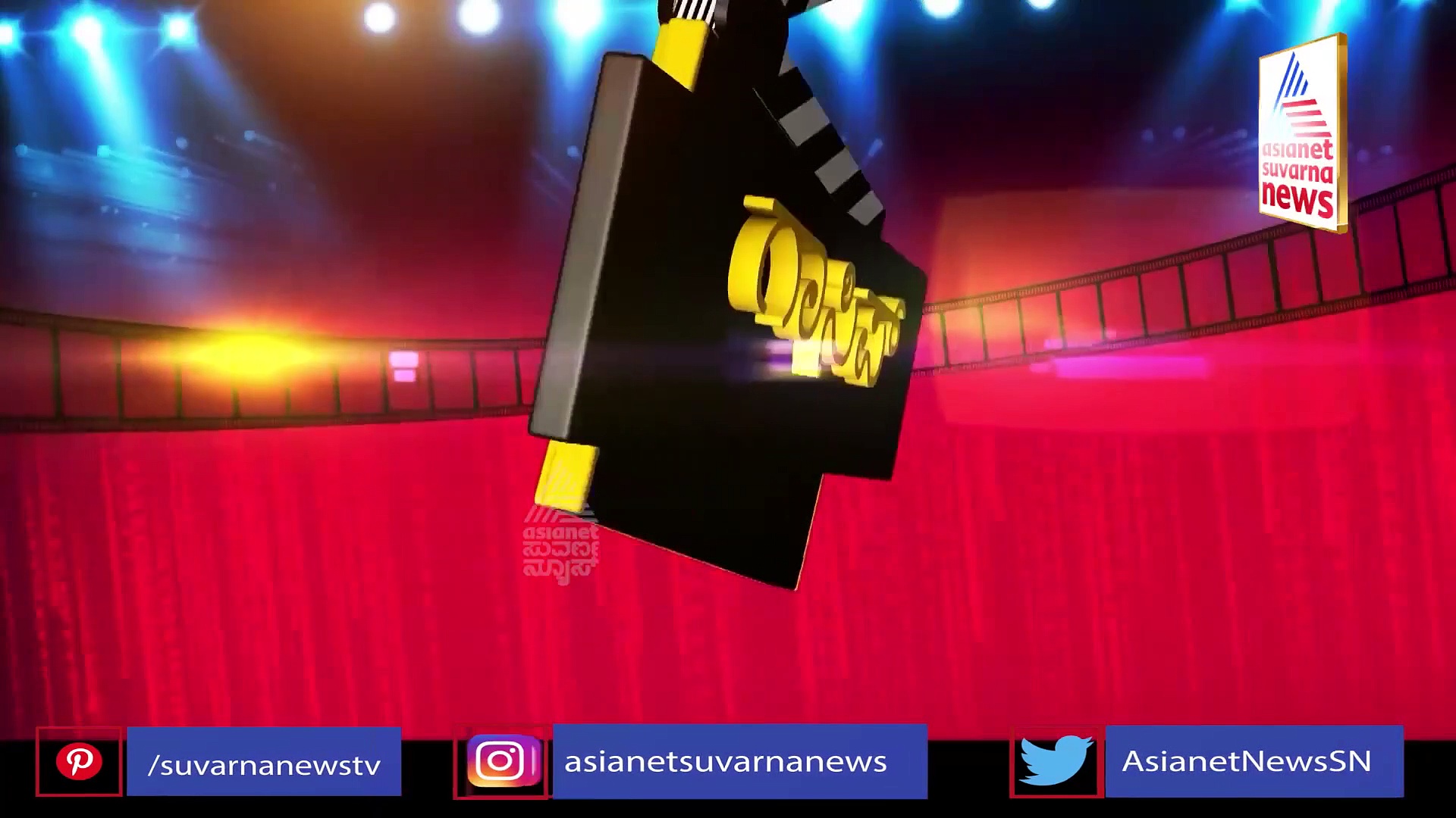 ನಾಲ್ಕನೇ ತರಗತಿ ಕನ್ನಡ ಪರೀಕ್ಷೆಯಲ್ಲಿ ಅಪ್ಪು ಬಗ್ಗೆ ಪ್ರಶ್ನೆ!