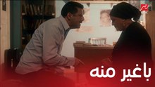 مسلسل  موجة حارة| الحلقة 22 | سيد اعترف لامه انه كان بيغير من اخوه  ممدوح
