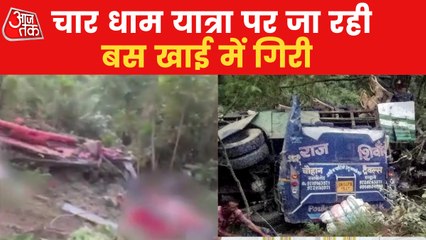 26 pilgrims killed in Uttarakhand Bus Accident, 4 injured