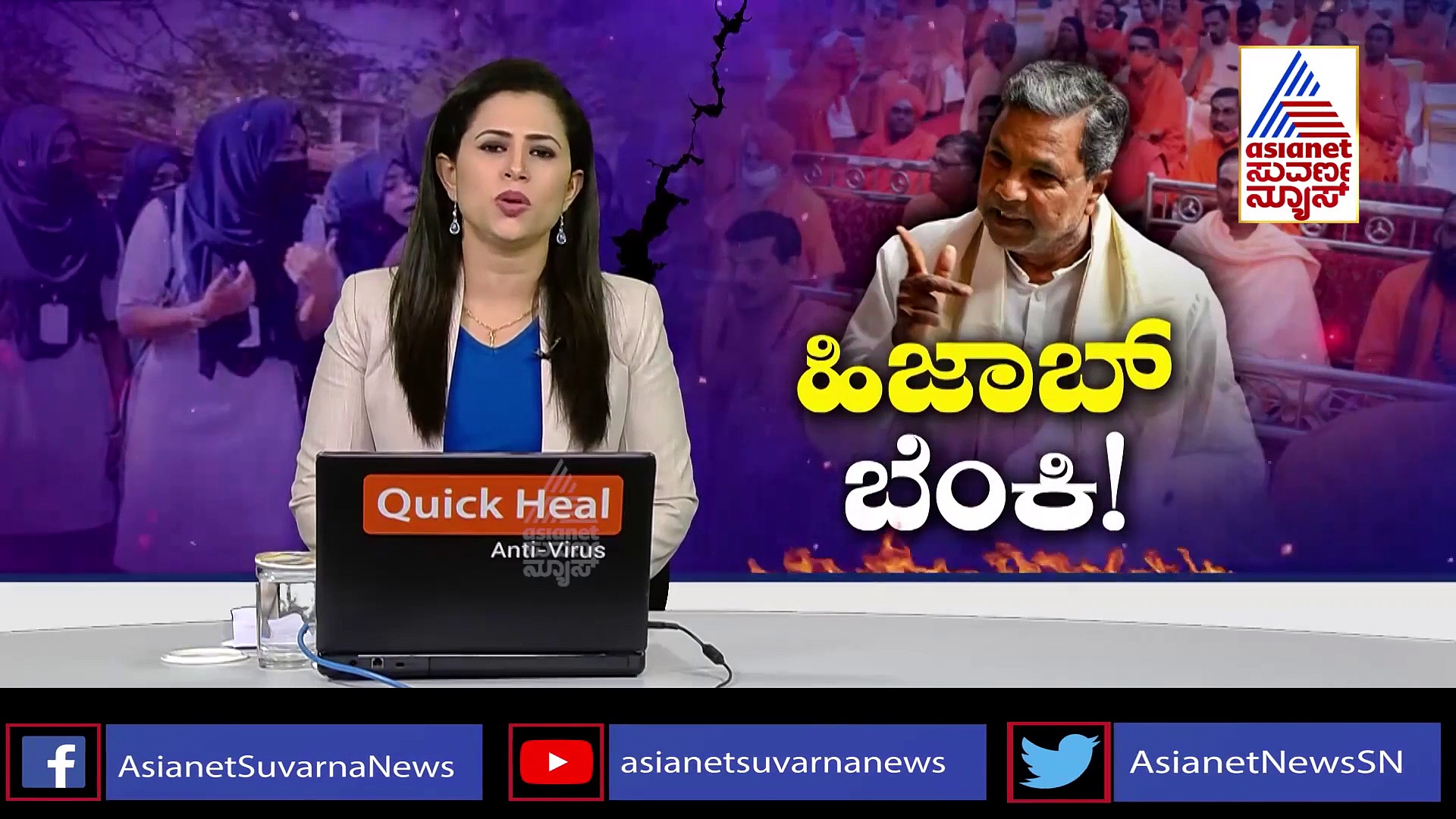 ಡಿಕೆಶಿಗೆ ಶಕ್ತಿಯಿದ್ರೆ ಸಿದ್ದರಾಮಯ್ಯರನ್ನು ವಜಾಗೊಳಿಸಲಿ: ಈಶ್ವರಪ್ಪ ಸವಾಲು