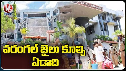 TS Govt Negligence On Construction Of New Central Jail In Warangal _ V6 News