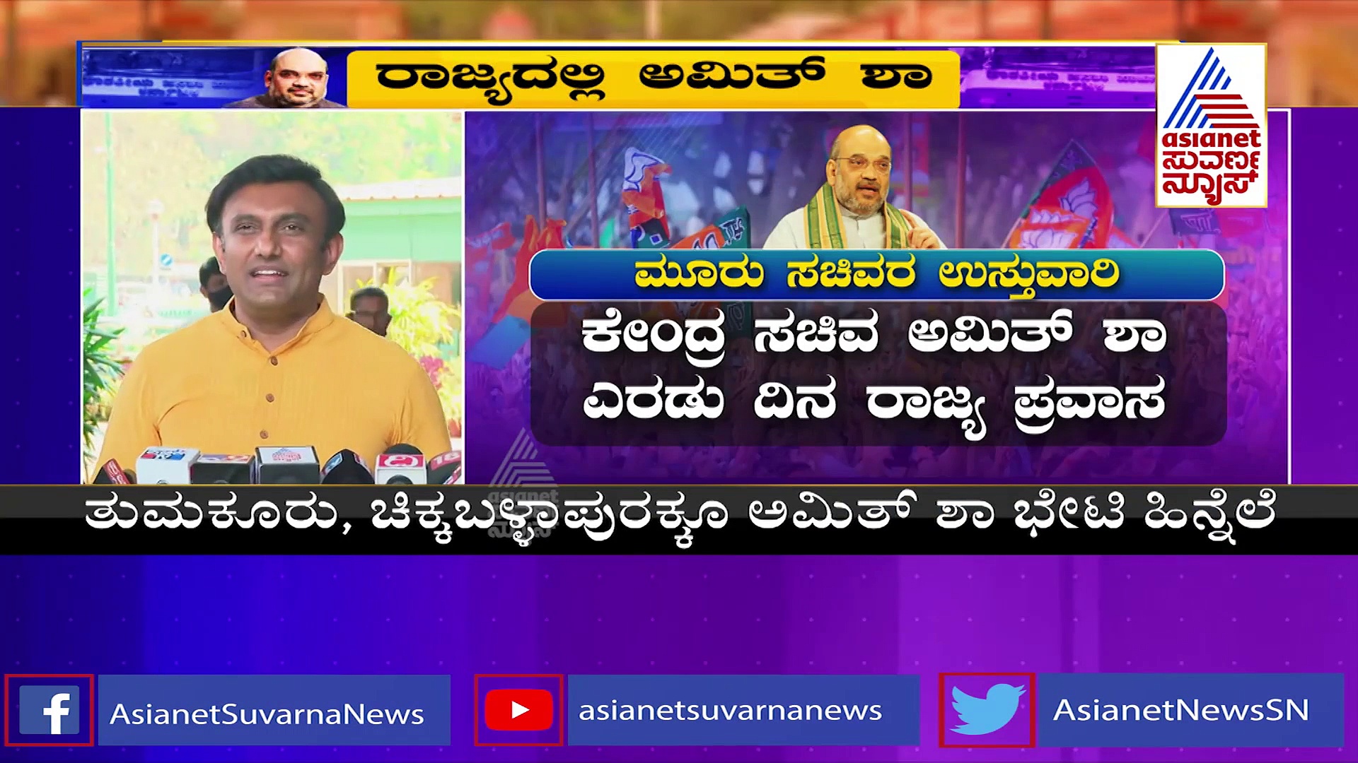 KGF 2 ಟ್ರೇಲರ್ ರಿಲೀಸ್‌ ವೇಳೆ ರಾಧಿಕಾ ಧರಿಸಿದ್ದ ಡ್ರೆಸ್ ಬೆಲೆ ಹುಡುಕಿದವರಿಗೆ ಶಾಕ್..!