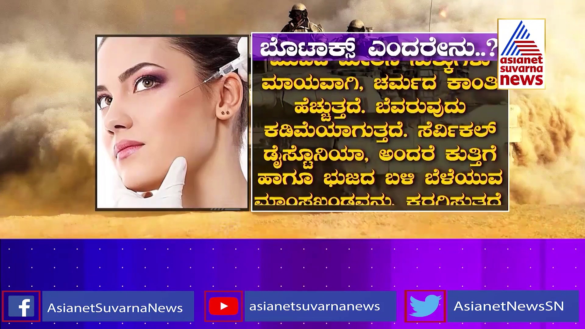Russia Ukraine War: ರಷ್ಯಾಗೆ ಜಾಗತಿಕ ನಿರ್ಬಂಧ, ಭಾರತೀಯ ಔಷಧ ಕಂಪನಿಗಳಿಗೆ ಹೆಚ್ಚಾಯ್ತು ಡಿಮ್ಯಾಂಡ್.!