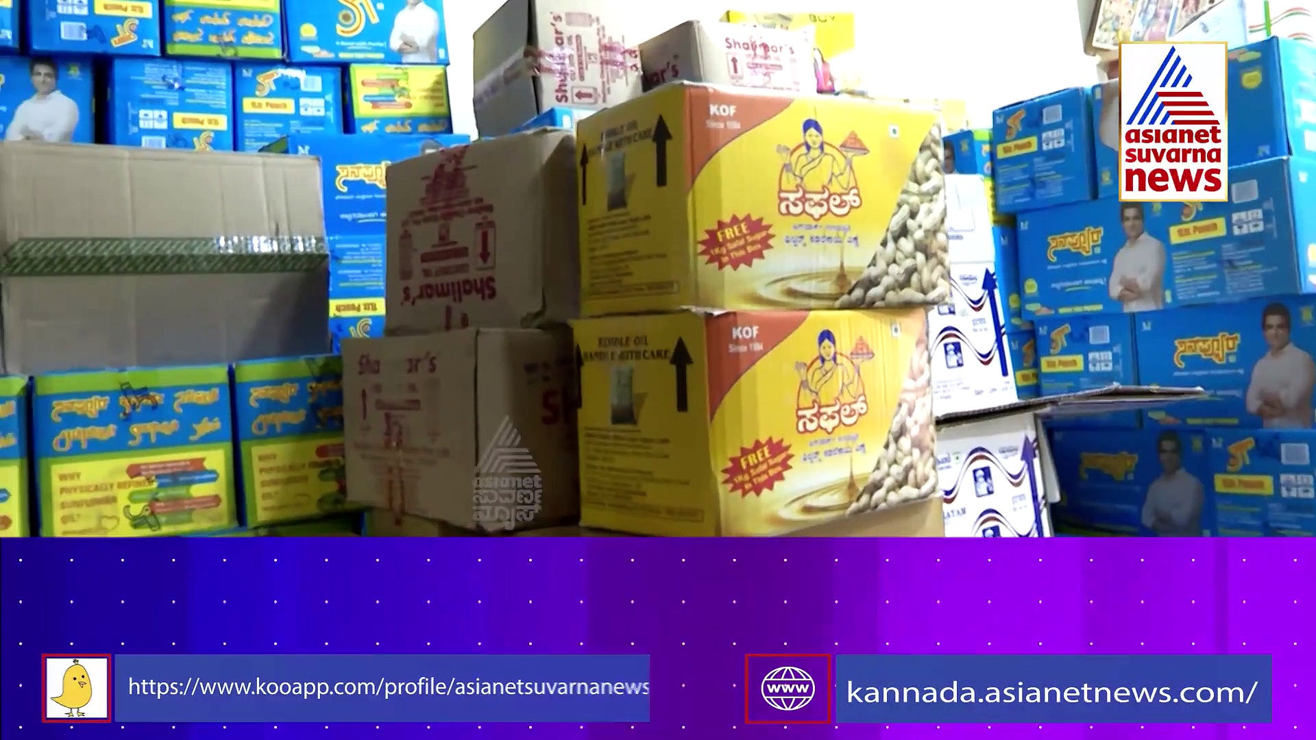 ಉಕ್ರೇನ್- ರಷ್ಯಾ ಯುದ್ಧ, ಜಾಗತಿಕ ಮಟ್ಟದಲ್ಲಿ ಕೋಲಾಹಲ!