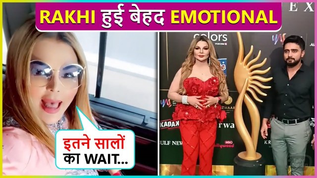 Rakhi Sawant Gets Emotional As She Attends IIFA 2022 With BF Adil Khan