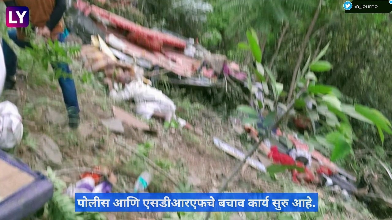 Uttarakhand मध्ये भीषण अपघात, 22 लोकांचा मृत्यू, 6 जखमी