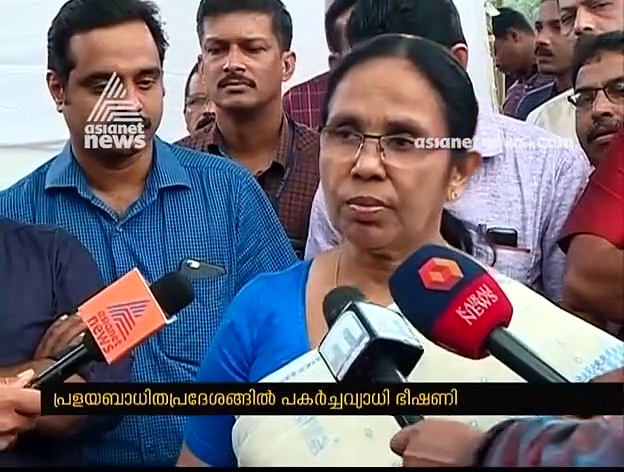 പ്രളയബാധിത പ്രദേശങ്ങളിൽ പകർച്ചവ്യാധികൾക്ക് സാധ്യതയുണ്ടെന്ന് ആരോഗ്യമന്ത്രി