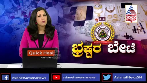 Mangaluru: ಕಾಯಬೇಕಾದ ಅಧಿಕಾರಿಗಳಿಂದಲೇ ಭೂಮಾಫಿಯಾ: ಸರ್ಕಾರಿ ಜಾಗದಲ್ಲಿ ಮನೆ ನಿರ್ಮಾಣ
