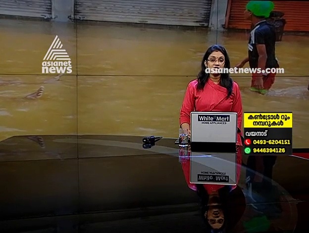 പാളങ്ങളിൽ വെള്ളം; ട്രെയിൻ സർവീസുകൾ സാധാരണ നിലയിലായില്ല