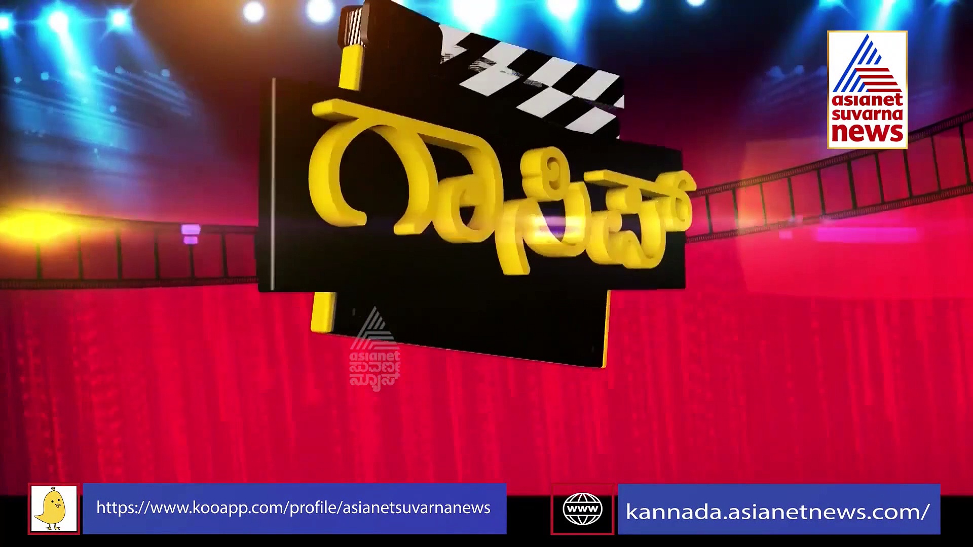 KGF 2 ಗೆ ಯಶ್ ಪಡೆದ ಸಂಭಾವನೆ ಇಷ್ಟೊಂದಾ..? 