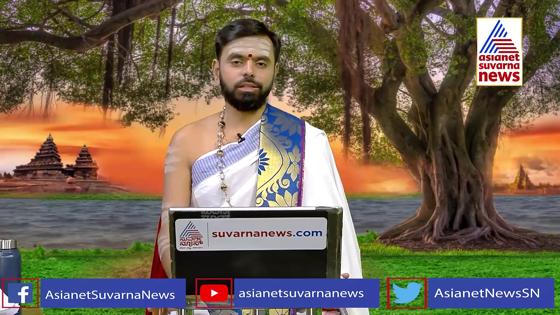 Panchanga: ಬುಧನ ಅನುಗ್ರಹಕ್ಕೆ ಹಸಿರು ವಸ್ತ್ರದಲ್ಲಿ ಹೆಸರು ಕಾಳು ತುಂಬಿ ವಿಷ್ಣುವಿನ ಸನ್ನಿಧಾನಕ್ಕೆ ಕೊಡಿ