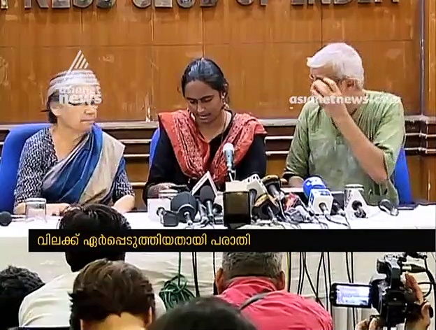 കശ്മീരില്‍ നിന്ന് പകര്‍ത്തിയ ദൃശ്യങ്ങള്‍ പ്രദര്‍ശിപ്പിക്കാന്‍ ദില്ലി പ്രസ്‌ക്ലബ് അനുവദിച്ചില്ലെന്ന് പരാതി