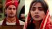 Udaariyaan Spoiler;  Jasmine की जगह Tejo बन जाएगी Fateh की दुल्हन ? Tannya प्लान |FilmiBeat#Spoiler