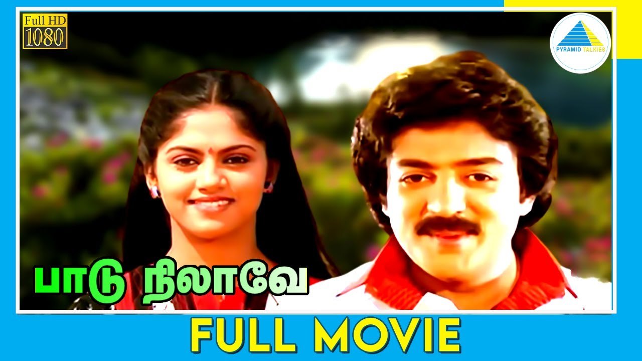 Dailymotion new tamil movies on sale 2018