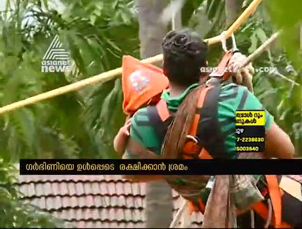 അച്ഛന്റെ നെഞ്ചിനോട് ചേര്‍ത്ത് കെട്ടി ഒന്നരവയസുകാരിയെ കരയ്‌ക്കെത്തിച്ചു