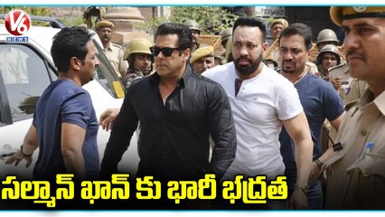Mumbai Police Increase Security Alert For Bollywood Hero Salman Khan _ V6 News