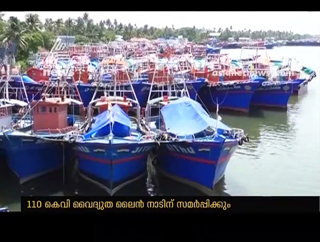 പ്രതിഷേധങ്ങള്‍ മുറിച്ചുകടന്ന് ശാന്തിവനത്തിലൂടെ ഇന്നുമുതല്‍ വൈദ്യുതി