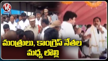 Clashes Between Congress Leaders & TRS Minister Errabelli,Malla Reddy In Palle Pragathi Program _V6