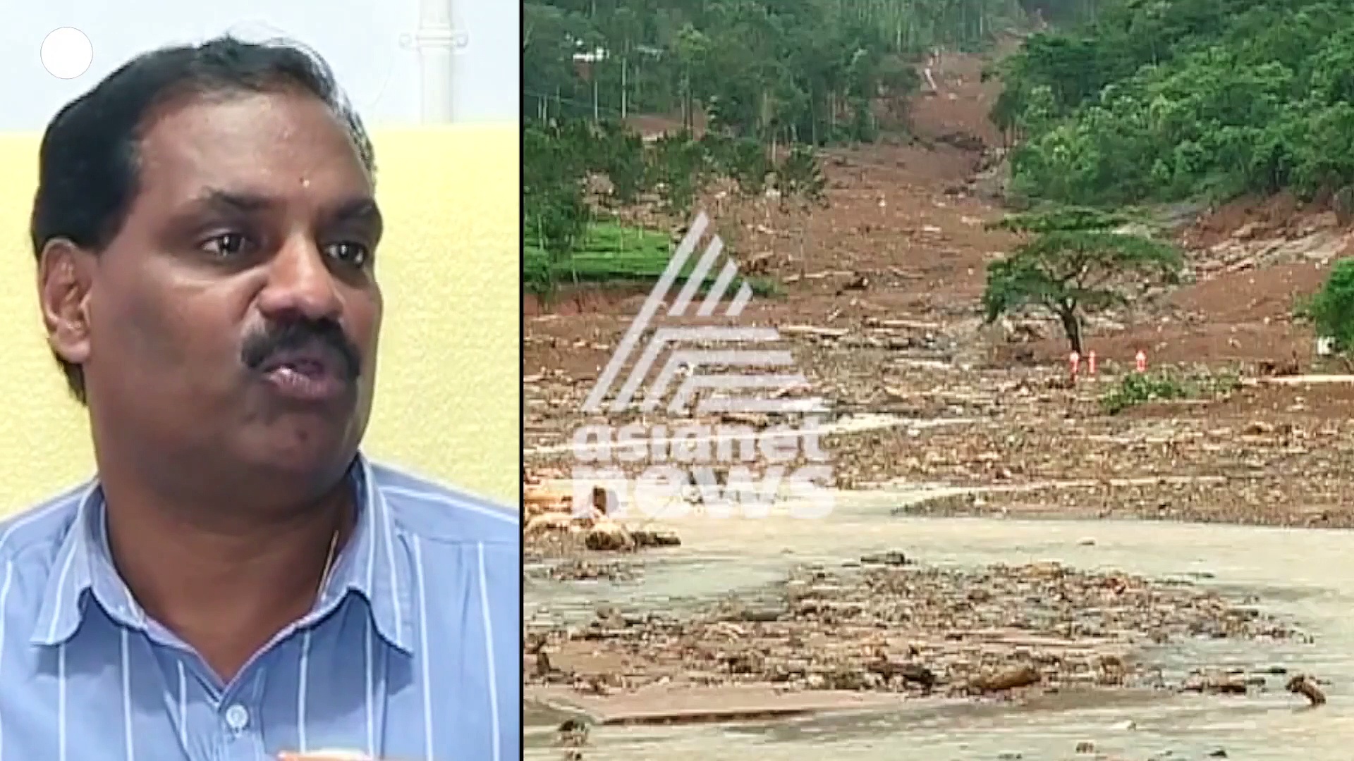 39 വര്‍ഷം മുമ്പുള്ള മനുഷ്യന്റെ പ്രവൃത്തി കാരണം ഒരു രാത്രി കൊണ്ട് നാടിനെയാകെ ഇല്ലാതാക്കി; കാരണം ഇതാണ്