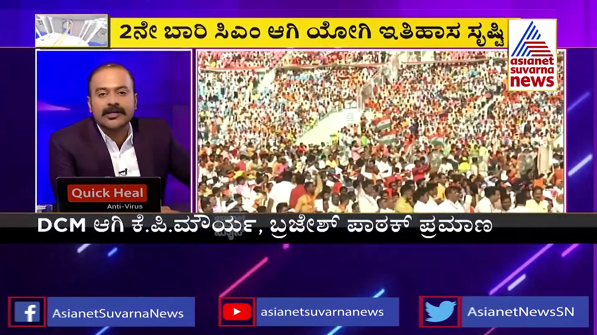 News Hour: ಹಿಜಾಬ್ ವಿಚಾರಕ್ಕೆ ಸ್ವಾಮೀಜಿಗಳನ್ನು ಎಳೆದ ಸಿದ್ದರಾಮಯ್ಯಗೆ ಠಕ್ಕರ್!