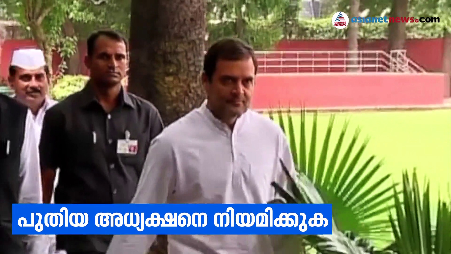 മാറ്റത്തിന് അരങ്ങൊരുങ്ങുമ്പോള്‍; ഇനി കോണ്‍ഗ്രസിനെ നയിക്കേണ്ടത് ആര്?