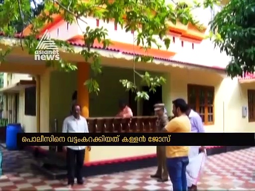 സ്വര്‍ണ്ണവും പണവും സൂക്ഷിക്കാത്ത വീട്ടുകാര്‍ക്ക് കത്തെഴുതി വച്ച കള്ളന്‍ പിടിയില്‍