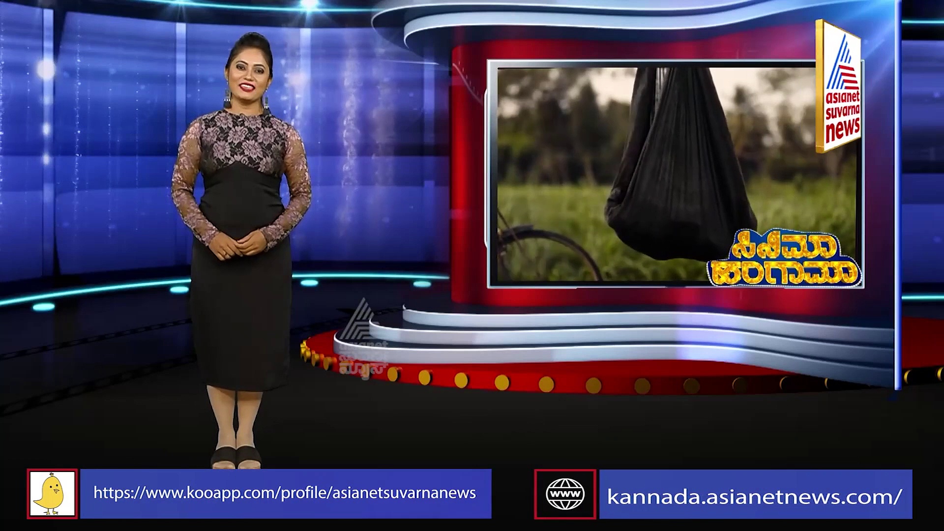 KGF Chapter 2: ಯಶ್ ಸಿನಿಮಾದ 'ಗಗನ ನೀ..' ಸಾಂಗ್ ರಿಲೀಸ್!