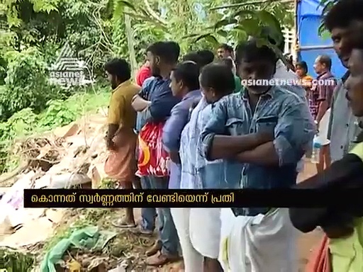 ലോട്ടറി വില്‍പ്പനക്കാരിയെ തലയ്ക്കടിച്ചുകൊന്നു; ഒപ്പം ലോട്ടറി വിറ്റയാള്‍ പിടിയില്‍