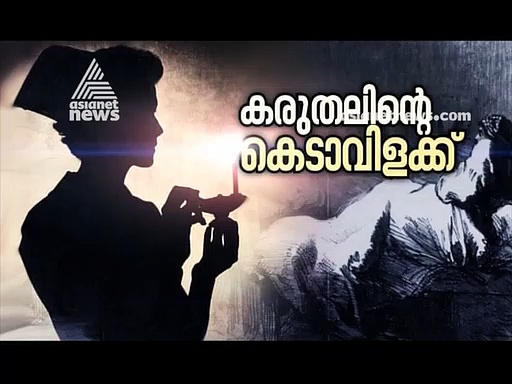 'തൊട്ടടുത്തൊക്കെ ബോംബ് പൊട്ടും, കെട്ടിടങ്ങള്‍ വിറയ്ക്കും'; യമന്‍ യുദ്ധകാല ഓര്‍മ്മകള്‍ പങ്കുവെച്ച് നഴ്‌സ്