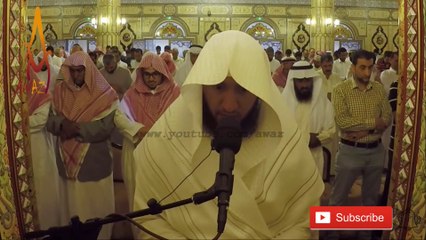 Quran Recitation Really Beautiful | by Sheikh Nawaf Al Jari | AWAZ
