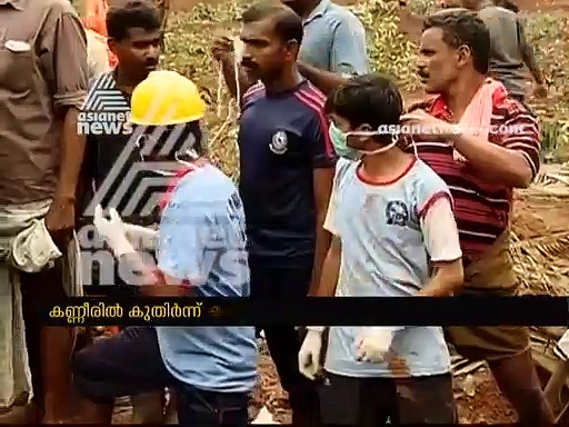 ഒറ്റരാത്രി കൊണ്ട് തുടച്ചുമാറ്റപ്പെട്ടത് 44 വീടുകള്‍; കവളപ്പാറയില്‍ ഇനിയും കിട്ടാനുണ്ട് 42 പേരെ