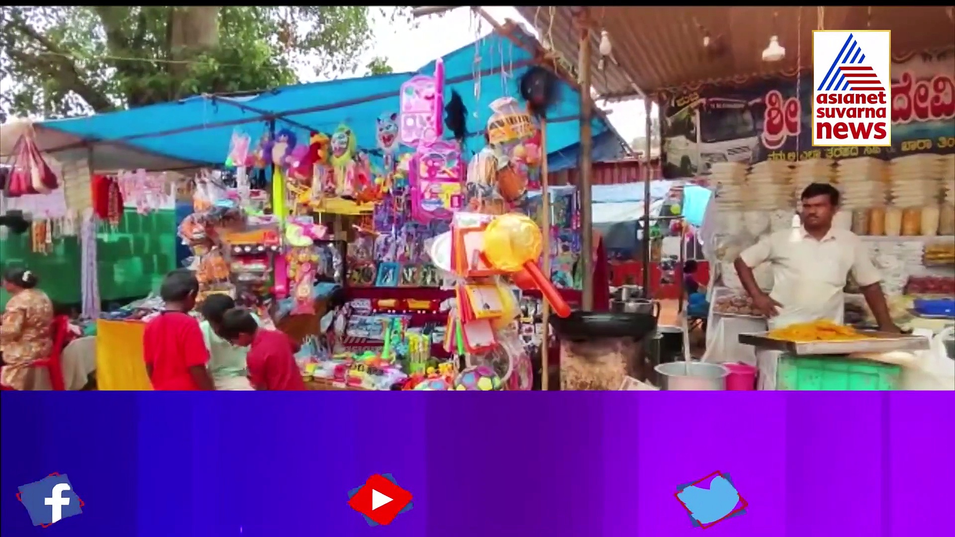 Cover Story: ಹಿಜಾಬ್‌ನಿಂದ ಶುರುವಾದ ವಿವಾದ ವ್ಯಾಪಾರಕ್ಕೆ ಶಿಫ್ಟ್, ಮುಂದುವರೆದ ವ್ಯಾಪಾರ ಬಹಿಷ್ಕಾರ 