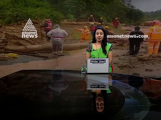 'കവളപ്പാറയില്‍ സര്‍ക്കാര്‍ അടിയന്തരമായി ഇടപെടണം'; രക്ഷാപ്രവര്‍ത്തനത്തില്‍ വീഴ്ച സംഭവിച്ചുവെന്ന് ശ്രീധരന്‍പിള്ള