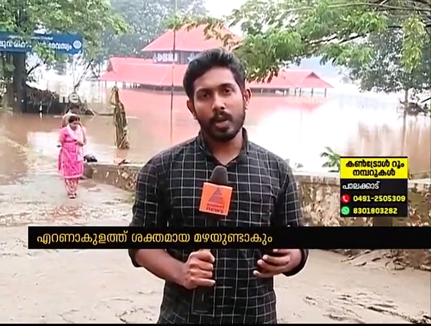 എറണാകുളത്ത് രാവിലെ മഴ കുറഞ്ഞു, ഇന്നുതന്നെ ശക്തമായേക്കുമെന്ന് മുന്നറിയിപ്പ്