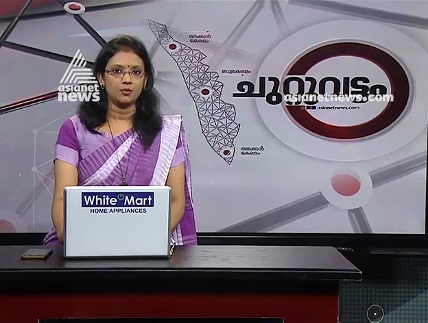 പുഴയില്‍ കുളിക്കാന്‍ പോയ വിദ്യാര്‍ഥിനിയെ ബലാത്സംഗം ചെയ്തു; ആറ് വര്‍ഷത്തിന് ശേഷം വിധി