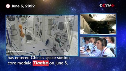 Shenzhou-14 Astronauts Enter Space Station Core Module