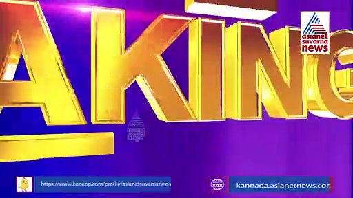 Fuel Price: 2 ವಾರದಲ್ಲಿ ಪೆಟ್ರೋಲ್, ಡೀಸೆಲ್  ಭರ್ಜರಿ 9.20 ರು.ಹೆಚ್ಚಳ