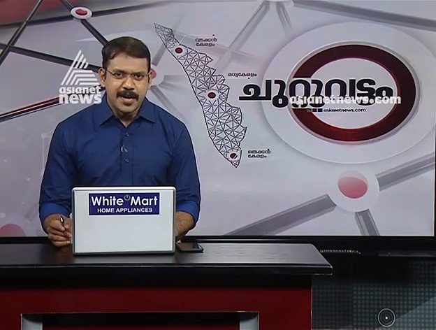 എല്ലാ ജില്ലകളിലും കനത്ത മഴപെയ്യുമെന്ന് കാലാവസ്ഥാ നിരീക്ഷണ കേന്ദ്രം