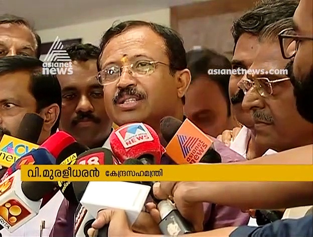 ഇറാന്‍ പിടിച്ചെടുത്ത കപ്പലിലെ ഇന്ത്യക്കാരെ നാട്ടിലെത്തിക്കാനുള്ള ചര്‍ച്ചകള്‍ തുടരുന്നെന്ന് വി മുരളീധരന്‍