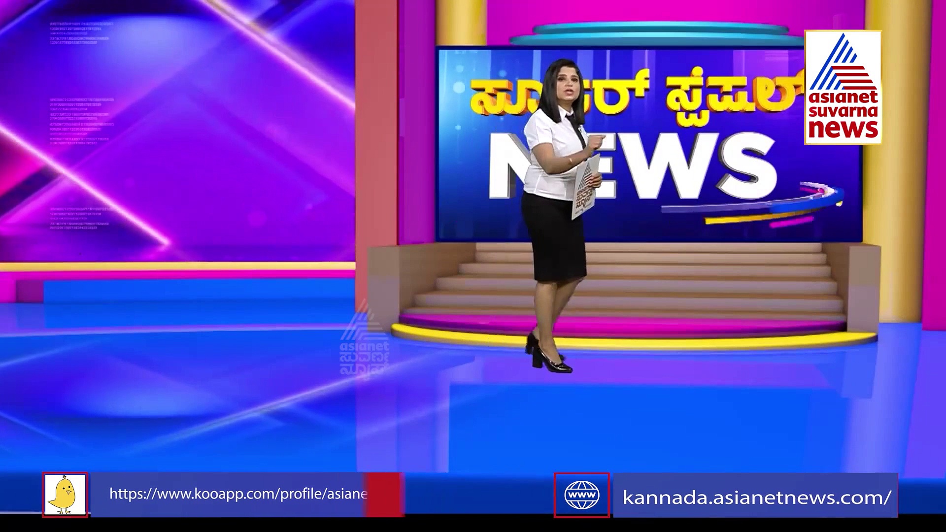 ನಾಗರ ಹಾವುಗಳಿಗೆ ಕಿಸ್ ಕೊಡುವ ಚಟಕ್ಕೆ ಬಿದ್ದ ಕಿಸ್ಸಿಂಗ್ ಸ್ಟಾರ್ ಅಂದರ್..!