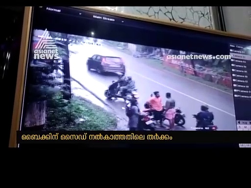 ബൈക്കിന് സൈഡ് നല്‍കിയില്ല; കോഴിക്കോട് സഹോദരനും സഹോദരിക്കും പെരുവഴിയില്‍ മര്‍ദ്ദനം