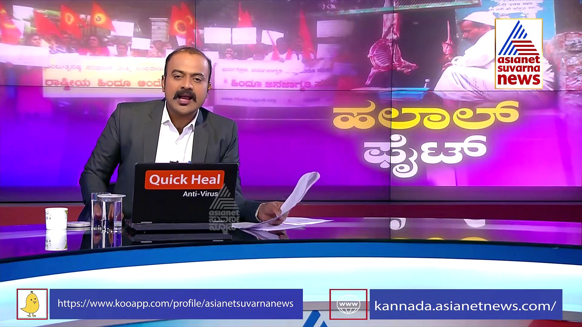 News Hour: ಎಸ್‌ಎಸ್‌ಎಲ್‌ಸಿ ಪರೀಕ್ಷೆ ಆರಂಭ.. ಹಿಜಾಬ್ ಬೇಕು ಎಂದವರು ಬರೆಯದೇ ಮನೆಗೆ ಹೋದರು