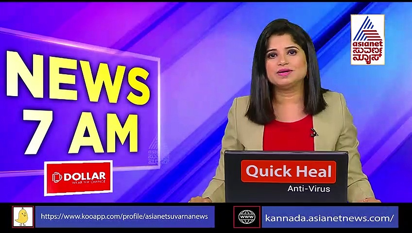 ಡ್ರಗ್ಸ್ ಸೇವನೆ ಶಂಕೆ, ಲೇಟ್‌ನೈಟ್‌ ಪಾರ್ಟಿ ಮೇಲೆ ಸಿಸಿಬಿ ದಾಳಿ