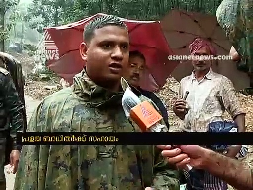 സ്വാതന്ത്ര്യദിനത്തില്‍ പ്രളയബാധിതര്‍ക്ക് കൈത്താങ്ങായി സൈന്യവും