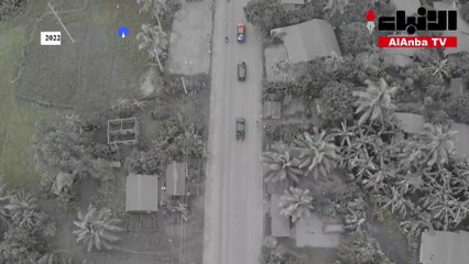 بلدات فيليبينية يكسوها الرماد بعد ثوران بركان مجاور